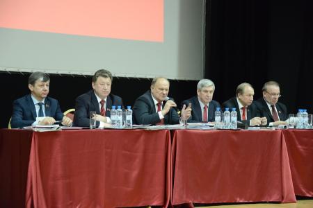 В Подмосковье начался семинар-совещание партийного актива КПРФ