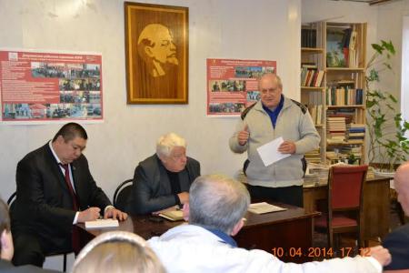 Город-герой Волгоград. Встреча депутата-коммуниста Евгения Шаманаева с избирателями