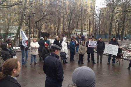 Жители московского района Хамовники провели митинг против градостроительного беспредела 