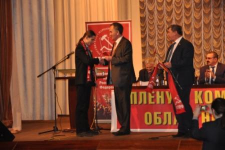 Московская область. Состоялся очередной Пленум МК КПРФ
