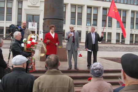 Калужская область. 22 апреля калужские коммунисты отметили день рождения Владимира Ильича Ленина