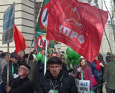 Воронеж. Никель – элемент политический. Спасение – в смене власти