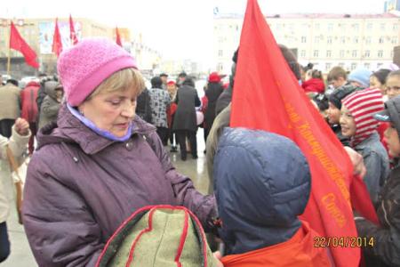 Республика Саха – Якутия. Ленинский день