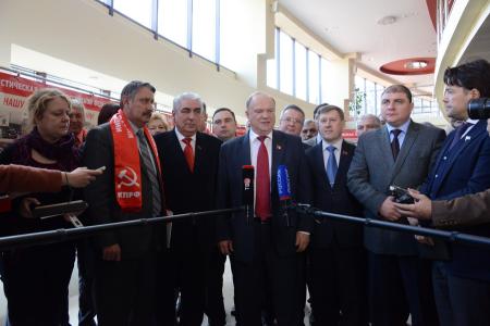 В Подмосковье открылся IV (апрельский) Пленум ЦК и ЦКРК КПРФ