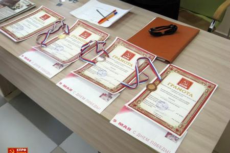 Тамбовская область. Шахматный турнир стал праздником