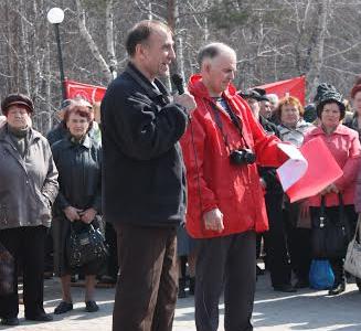 Иркутская область. Митинг «За права Ангарска и ангарчан!»