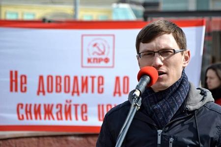 Казань. Коммунисты провели митинг против повышения оплаты за детский сад, в защиту обманутых дольщиков и трудовых прав работников авиакомпании «Татарстан»