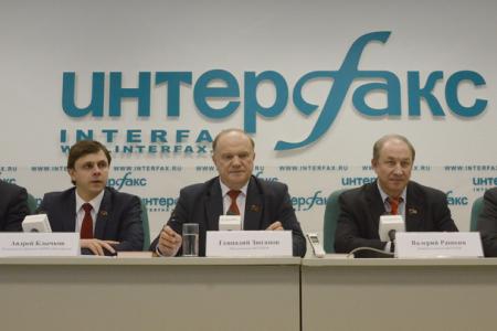 Г.А. Зюганов: «Диалог и честные выборы – лучшее лекарство от Майдана»
