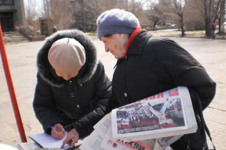 Волгоград. Буржуи, верните народу «Юбилейный»