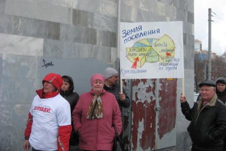Пермский край. Жители Троельги – за Владимира Пономарева!