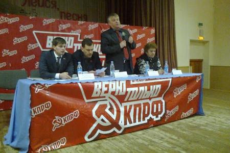В Левобережном районе Воронежа состоялась встреча-отчет депутатов КПРФ всех уровней с населением 