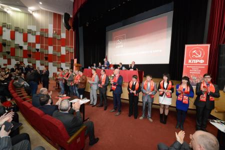 В Подмосковье открылся IV (апрельский) Пленум ЦК и ЦКРК КПРФ