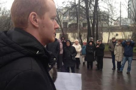 Жители московского района Хамовники провели митинг против градостроительного беспредела 