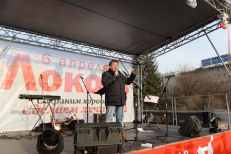 Объединенная оппозиция готова к выборам мэра Новосибирска: Только Локоть, только победа!