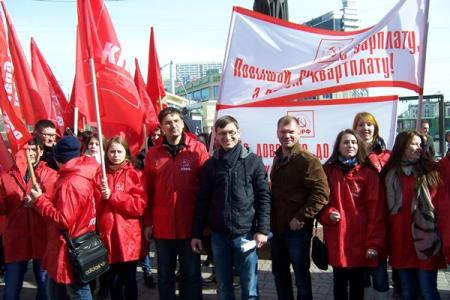 Казань. Коммунисты провели митинг против повышения оплаты за детский сад, в защиту обманутых дольщиков и трудовых прав работников авиакомпании «Татарстан»