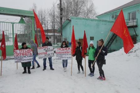 Пермский край. Сохраним Пожвинский машиностроительный завод!