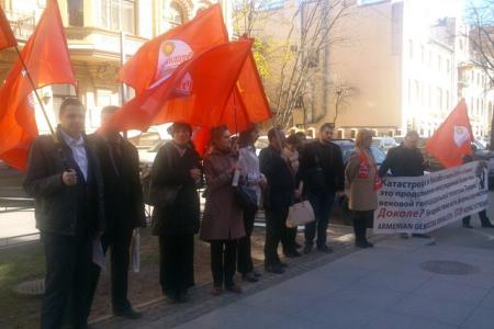 Санкт-Петербург. В защиту русского Лада и против нацизма на Украине