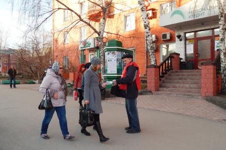 Барнаульские коммунисты провели серию пикетов ко Дню космонавтики