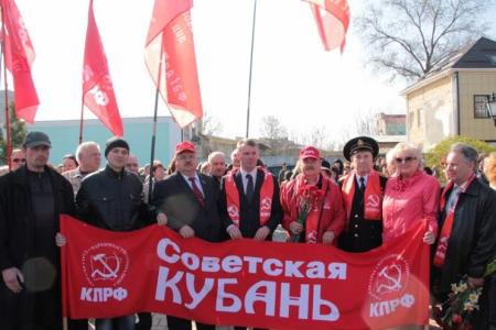 Коммунисты Краснодарского края приняли участие в праздновании 70-летия освобождения города-героя Керчь от немецко-фашистских захватчиков