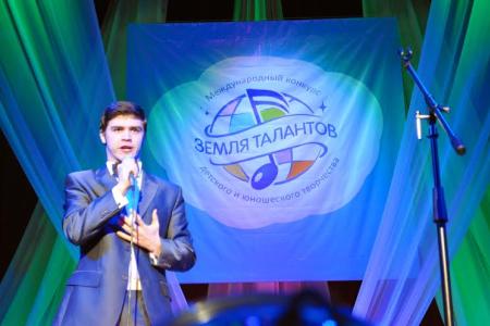 Тульская область – земля талантов. Ю.В. Афонин наградил финалистов регионального этапа Международного конкурса детского и юношеского творчества