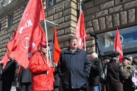 «Руки прочь, ЦРУ-шные заправилы, от Украины!»