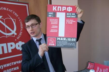 Казань. VIII пленум Рескома ТРО КПРФ: «Когда люди своими глазами видят, что депутаты рядом и борются до конца, потом их не надо агитировать»