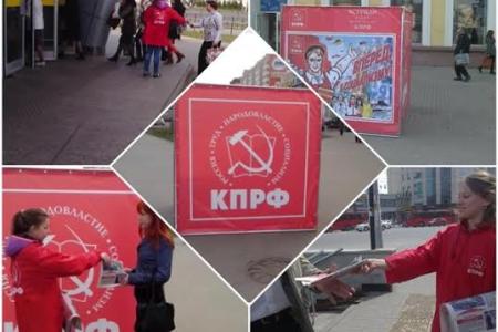 Казань. Внимание, "Красный куб!"