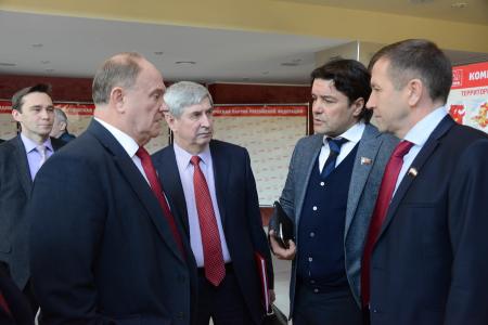 В Подмосковье начался семинар-совещание партийного актива КПРФ