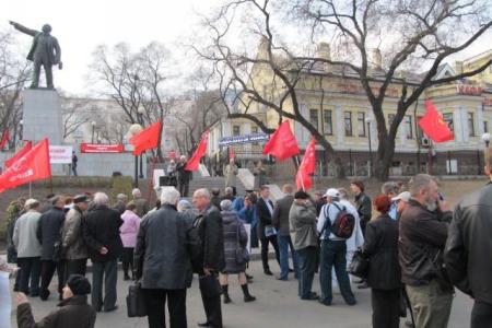22 апреля коммунисты Владивостока праздновали день рождения В.И. Ленина