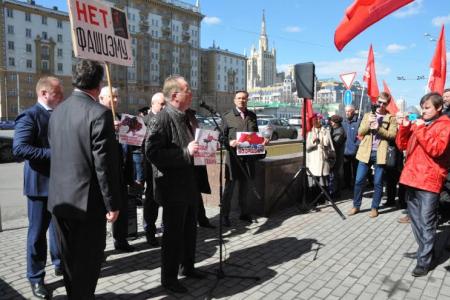 «Руки прочь, ЦРУ-шные заправилы, от Украины!»