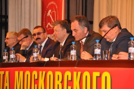 Московская область. Состоялся очередной Пленум МК КПРФ