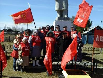 Тюменская область. Тобольские коммунисты в день рождения Владимира Ильича Ленина провели два митинга