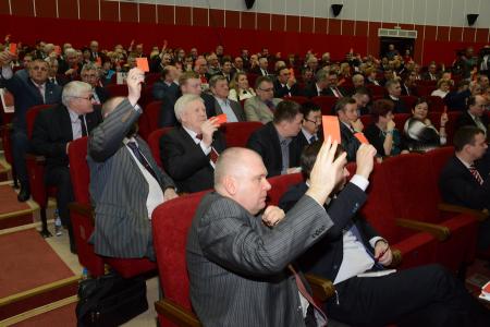 В Подмосковье открылся IV (апрельский) Пленум ЦК и ЦКРК КПРФ