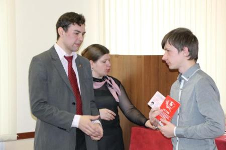 Отчетно-выборная конференция Самарского комсомола