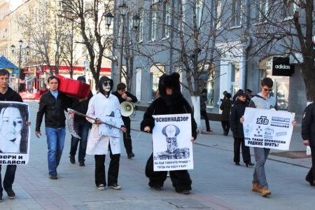 Саратовская область. Шествие и митинг КПРФ «За свободу слова! Против цензуры СМИ!»