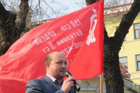 22 апреля коммунисты Владивостока праздновали день рождения В.И. Ленина