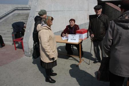 Иркутская область. Митинг «За права Ангарска и ангарчан!»
