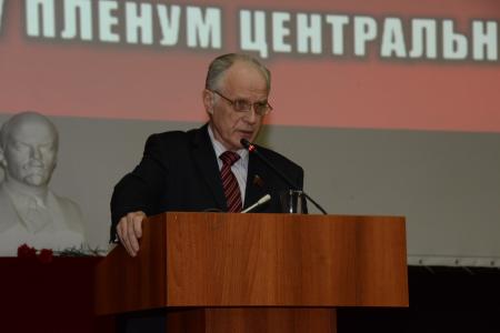 В Подмосковье открылся IV (апрельский) Пленум ЦК и ЦКРК КПРФ