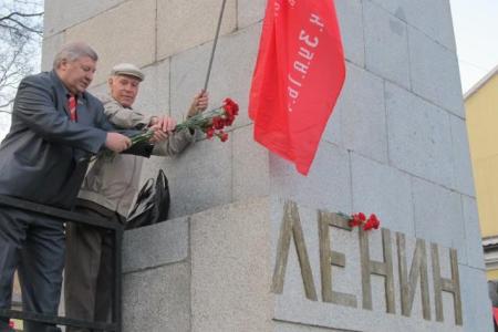 22 апреля коммунисты Владивостока праздновали день рождения В.И. Ленина