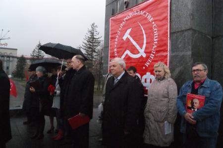 Делу Ленина верны! Митинг красноярских коммунистов