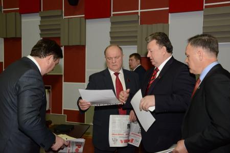В Подмосковье начался семинар-совещание партийного актива КПРФ