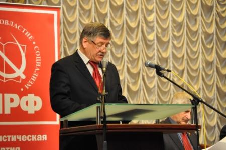 Московская область. Состоялся очередной Пленум МК КПРФ