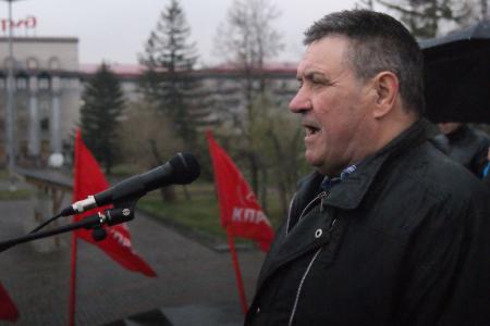 Делу Ленина верны! Митинг красноярских коммунистов