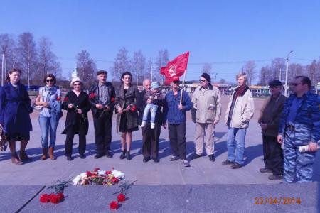 Ленинские дни в Ленинградской области