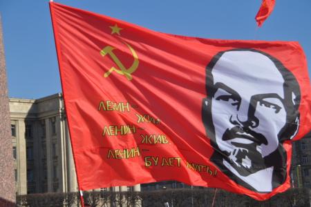 В день рождения В.И. Ленина коммунисты Санкт-Петербурга провели митинг