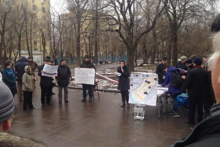Жители московского района Хамовники провели митинг против градостроительного беспредела 