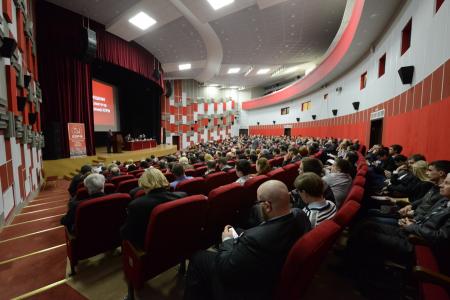 В Подмосковье начался семинар-совещание партийного актива КПРФ