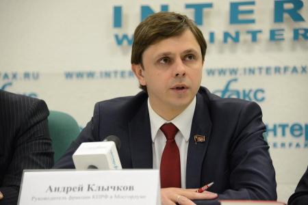 А.Е. Клычков: «Мы начинаем сбор подписей москвичей в поддержку референдума». Видео KPRF.TV