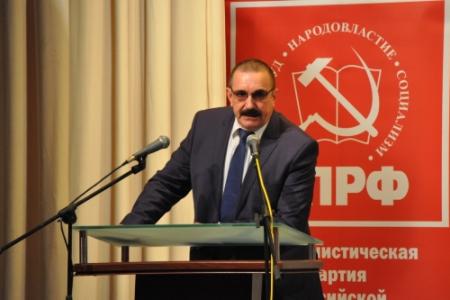 Московская область. Состоялся очередной Пленум МК КПРФ