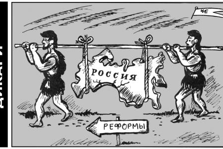 В.Н. Федоткин: «Народ, лишённый нравственности и традиций,  превращается в стадо  животных»